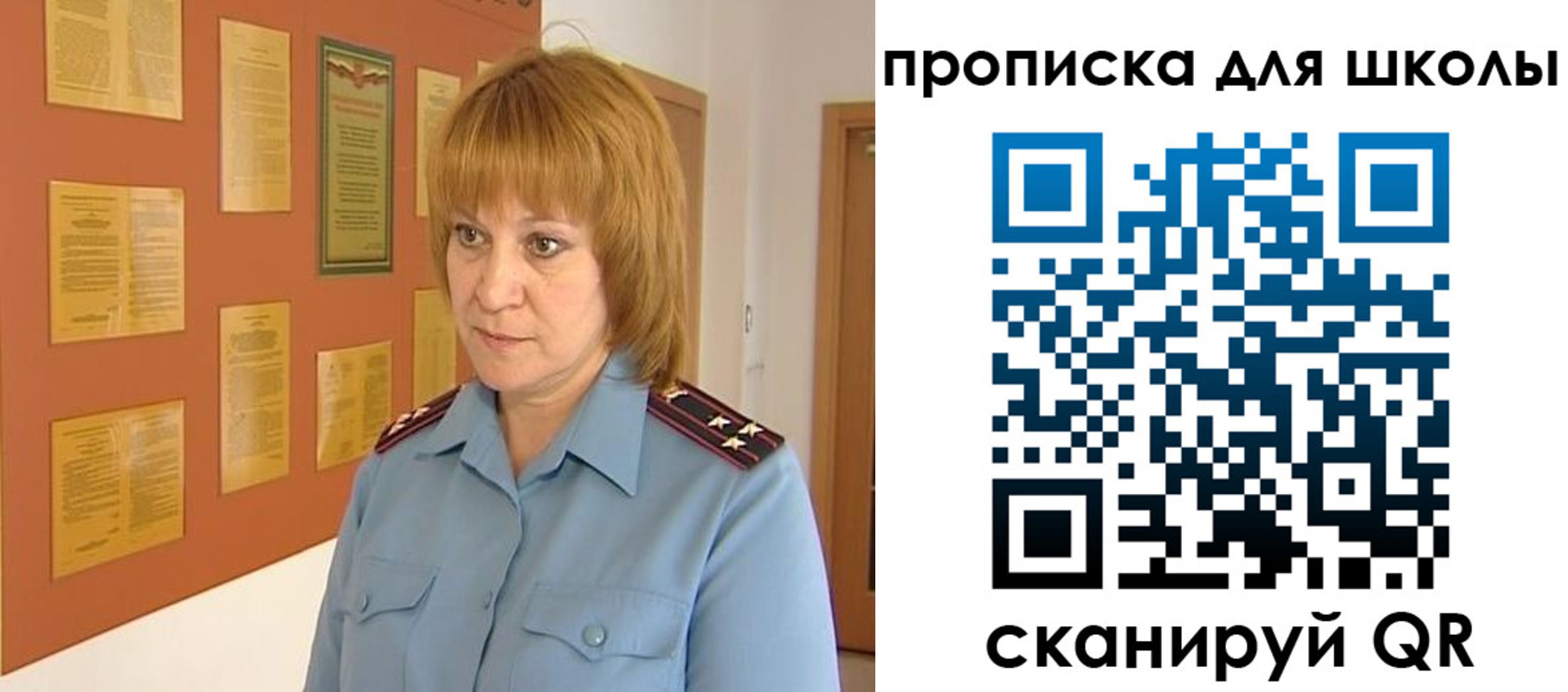 где прописаться в Кисловодске